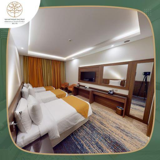 Emaar International Hotel Mecca Bagian luar foto