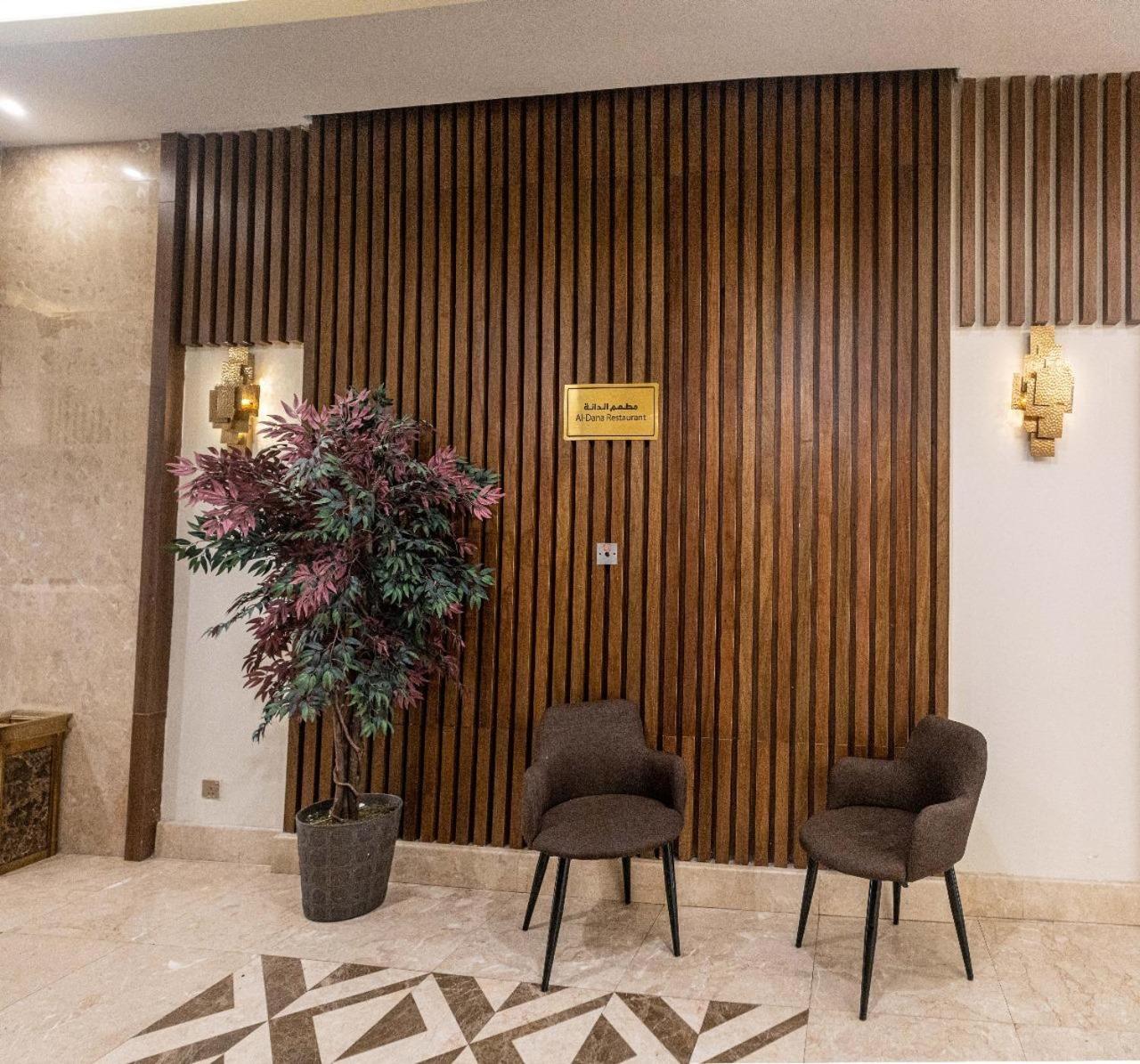 Emaar International Hotel Mecca Bagian luar foto